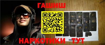 хмурый Донецк