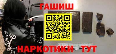 тгк Дубна