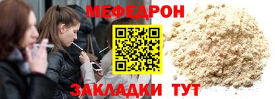тгк Дубна