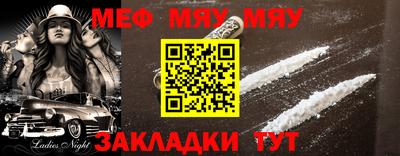 тгк Дубна