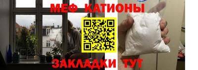 первитин Донской