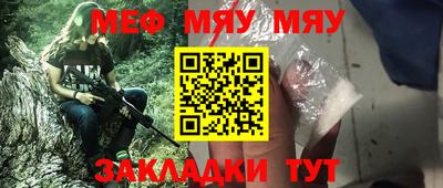 тгк Дубна