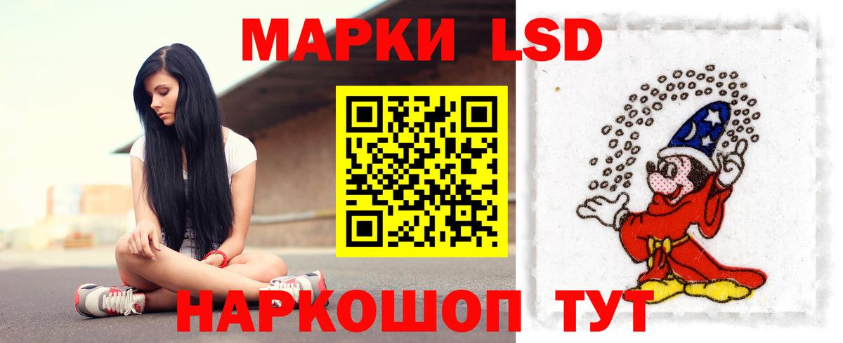 ЛСД экстази ecstasy  Вход с VPN  Нижний Тагил  Лсд 25 экстази кислота 