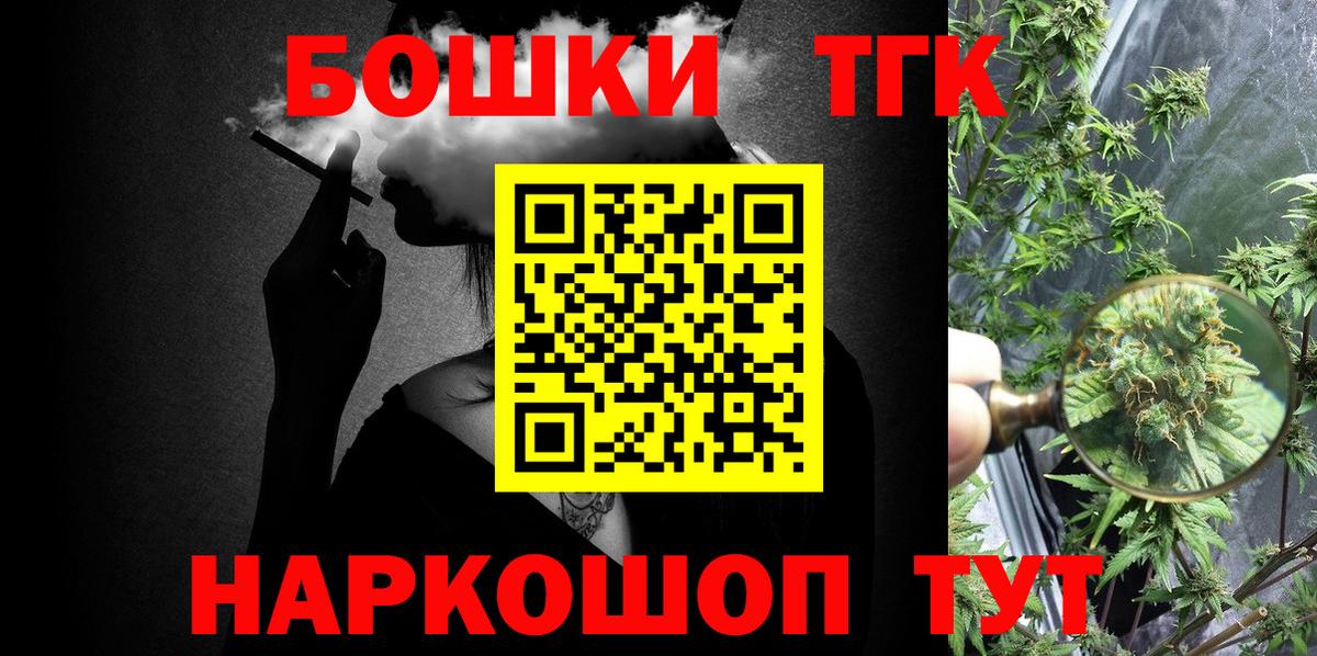Бошки марихуана SATIVA & INDICA Нижний Тагил